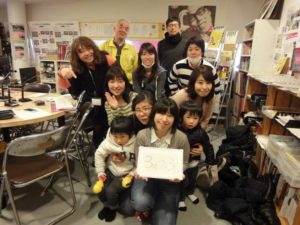 FMわいわい　ラジオ出演　長田商店街