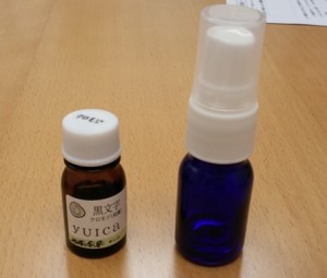 yuicaクロモジ精油01