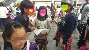 アロマワークショップ