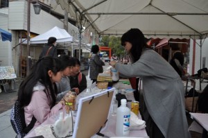 コグージーMAZARアロマクラフト