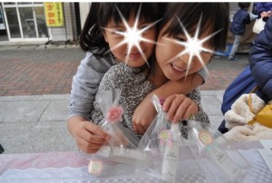 コグージーMAZARアロマクラフト