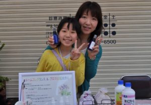 アロマテラピークラフト神戸サンタルム